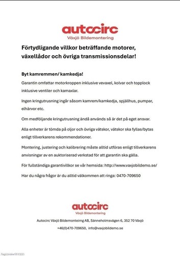 Motor ohne anbauteile - motor, (benzin)