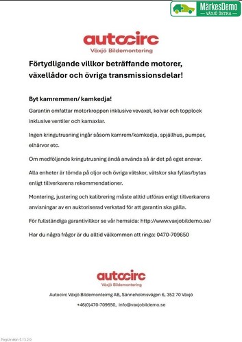 Motor ohne anbauteile - motor, (benzin)